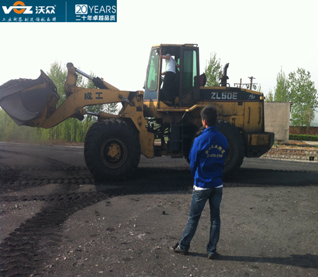 �����F·��˾�b�d�C(j��)���(xi��ng)Ŀ