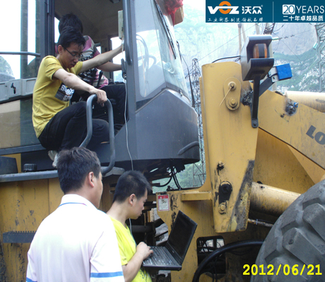 ɽ���F·��˾�b�d�C(j��)���(xi��ng)Ŀ