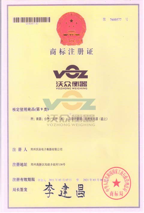 �ֱ��̘��C��