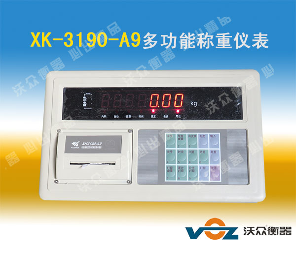 ���P�ƽ�_(t��i)��X(ju��)K3190�Q�؃x��