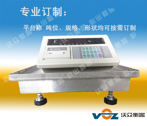 �ӹ�ӆ��������̖ƽ�_��