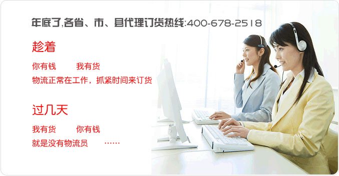 �ֱ����ֹͣ�l؛