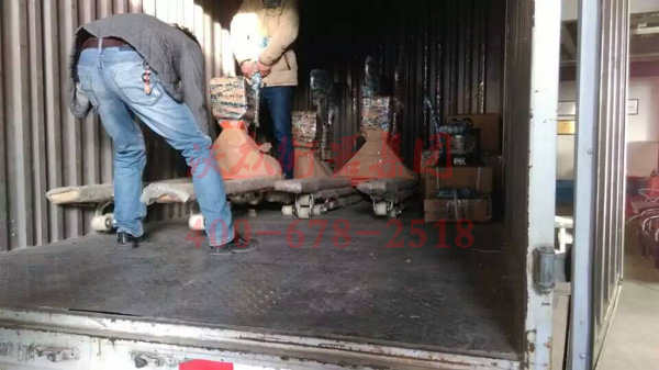 �ֱ��������Ӱl؛�F��2