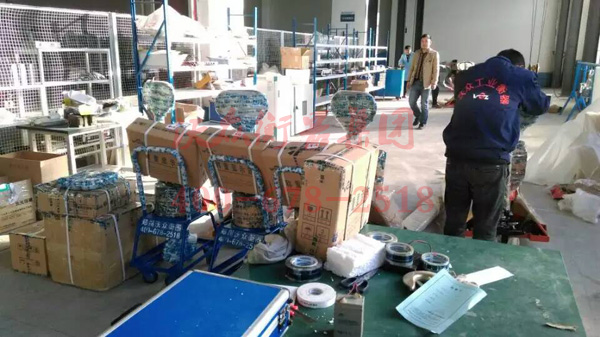 �ֱ��������Ӱl؛�F��3