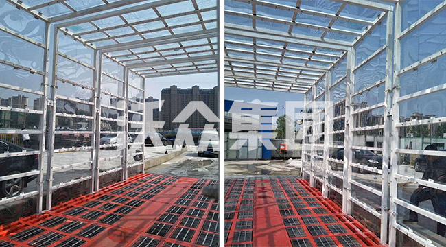 ȫ���]ʽ����܇����ϴ݆�C