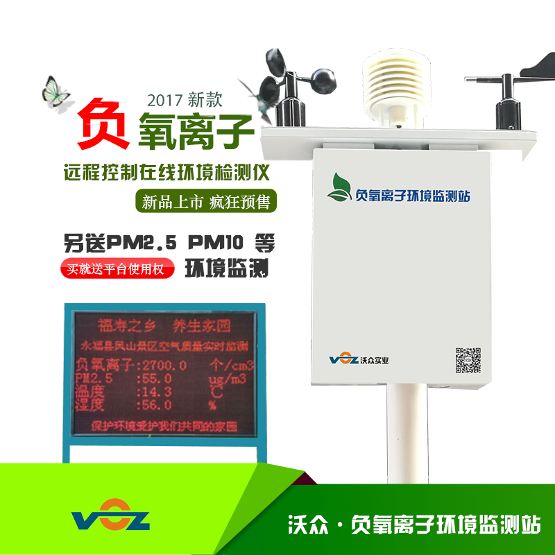 ؓ���x�ӱO�y�O��