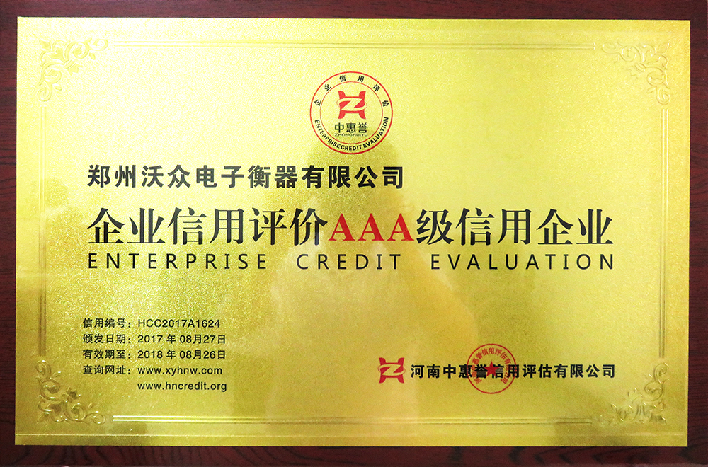 AAA��������I