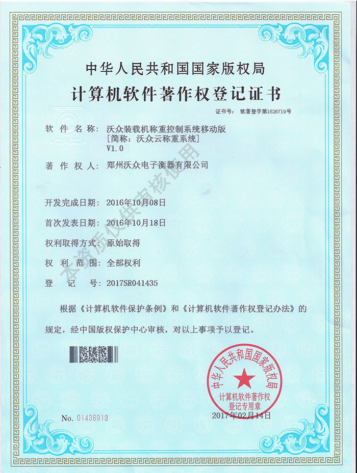 �b�d�C�ӷQ��ϵ�y����