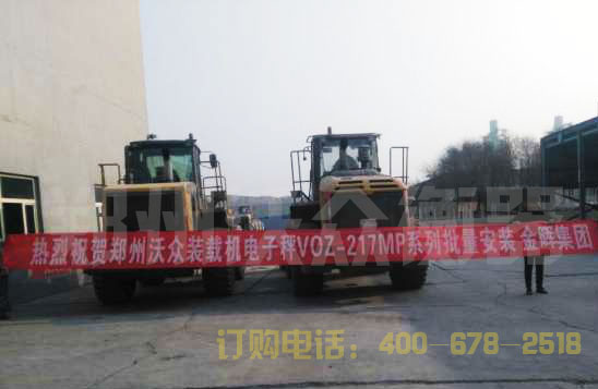 Z17ϵ���b�d�C(j��)���������b�𕟼��F(tu��n)