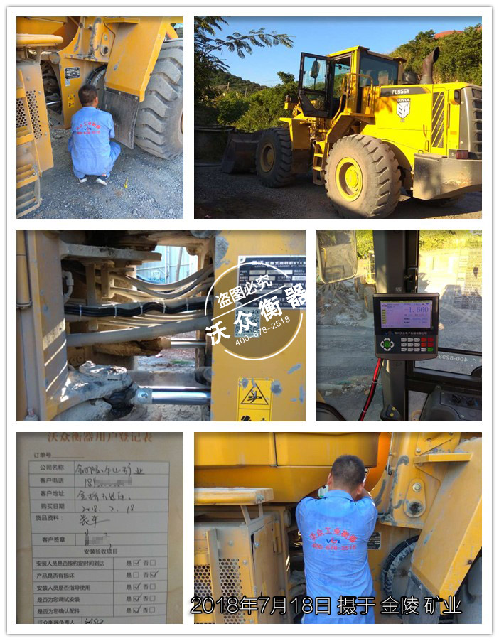 ����V�I�b�d�C��ӳ�