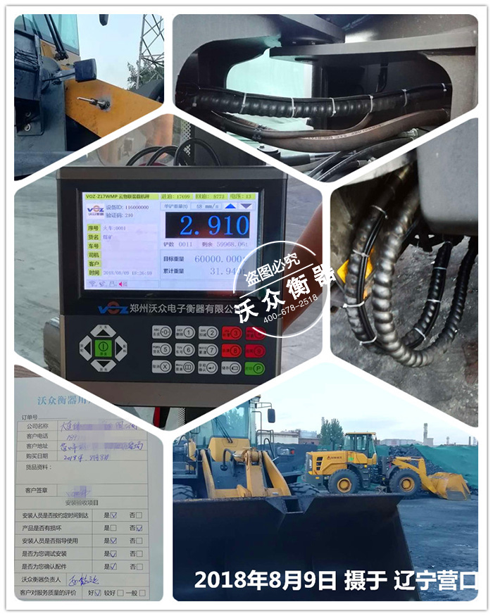 �|���b...]]></description>
    <pubDate><![CDATA[2026-2-9 10:20:50]]></pubDate>
    <category><![CDATA[���ֿ͑������F��]]></category>
    <author><![CDATA[�ֱ�����]]></author>
</item>
<item>
    <title>�����Vˮɳ���b�d�C��ӳӰ��b�F��</title>
    <link>http://www.eszwvxfmmx.cn/html/khjz/773.html</link>
    <description><![CDATA[<p>2018��8��9�գ������Vˮĳɳ��ӆُ�ҹ�˾��Z17ϵ���b�d�C��ӳ��ѽ����b�ꮅ�������͑�ʹ�á�</p>
<p><img src=