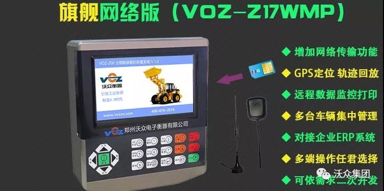 �ֱ���Ş���b�d�C(j��)��ӳ�