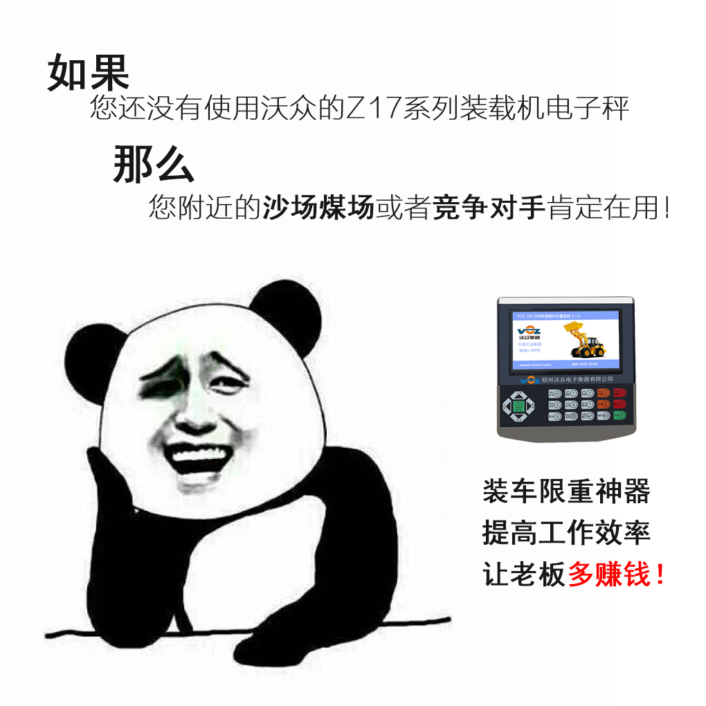 �ֱ��b�d�C(j��)��ӳ�