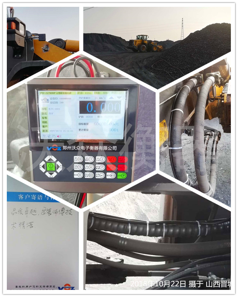 ɽ���x���b�d�C��ӳӰ��b�F���D