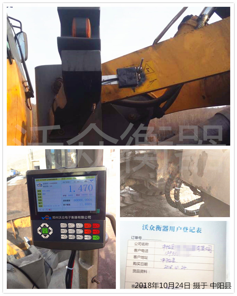 ��ꖿh�b�d�C��ӳӰ��b�F���D