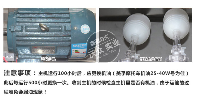 ���P��Fɭ���m���C