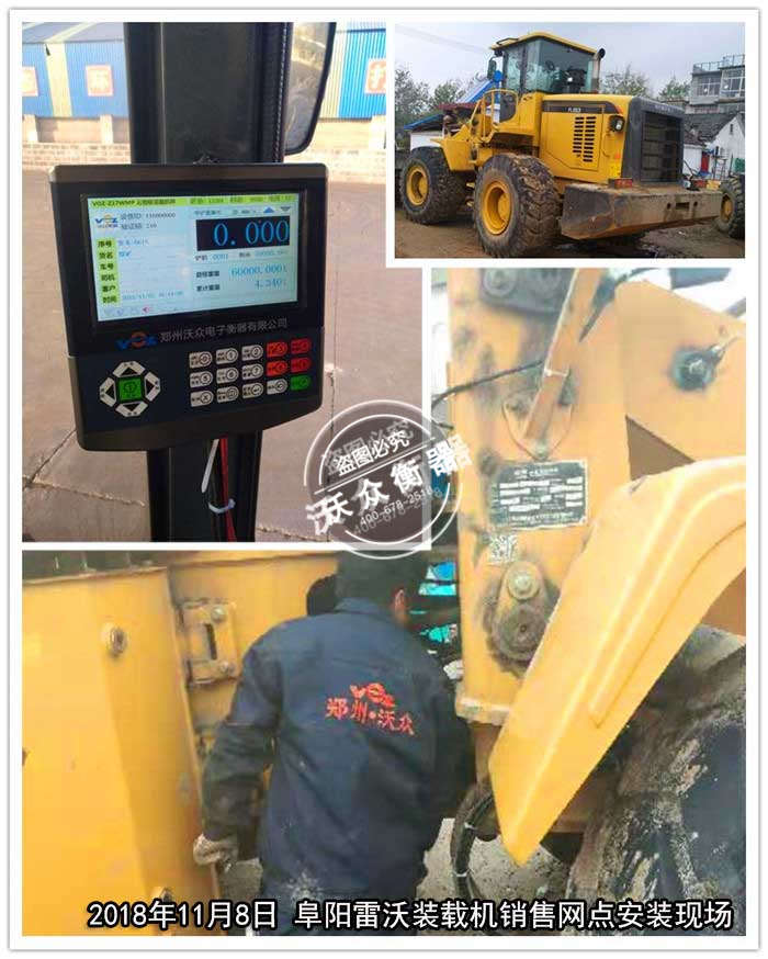 11.8��������b�d�C(j��)����(j��ng)�N��