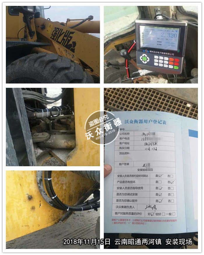 11.15������ͨ�ɺ��(zh��n)