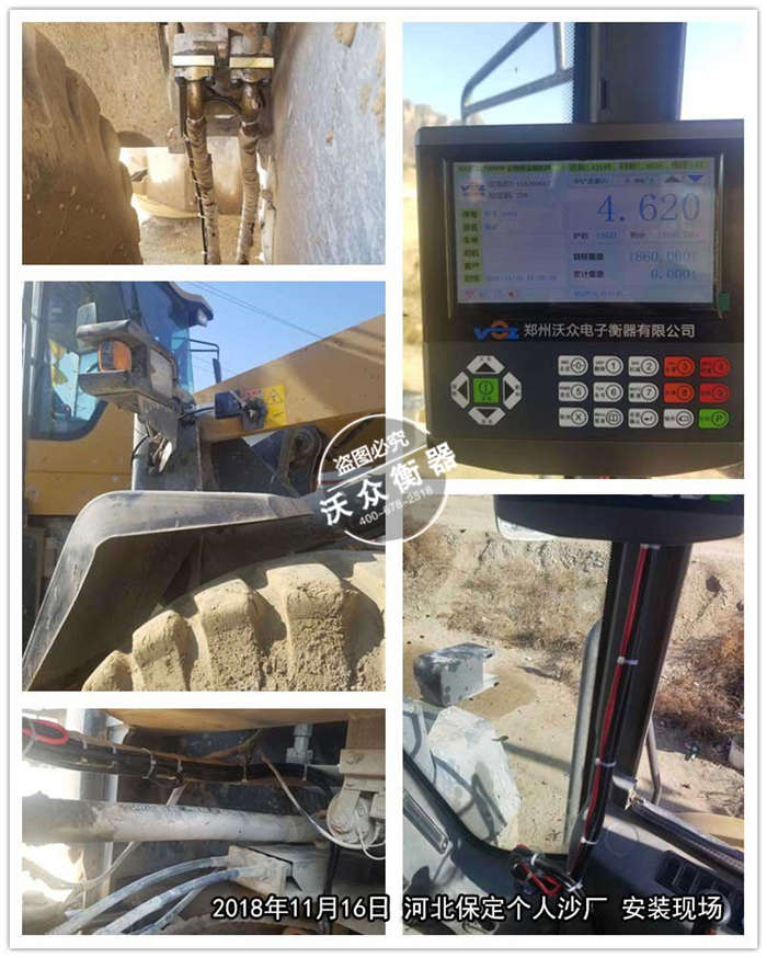 11.16�ӱ�������(g��)��ɳ��