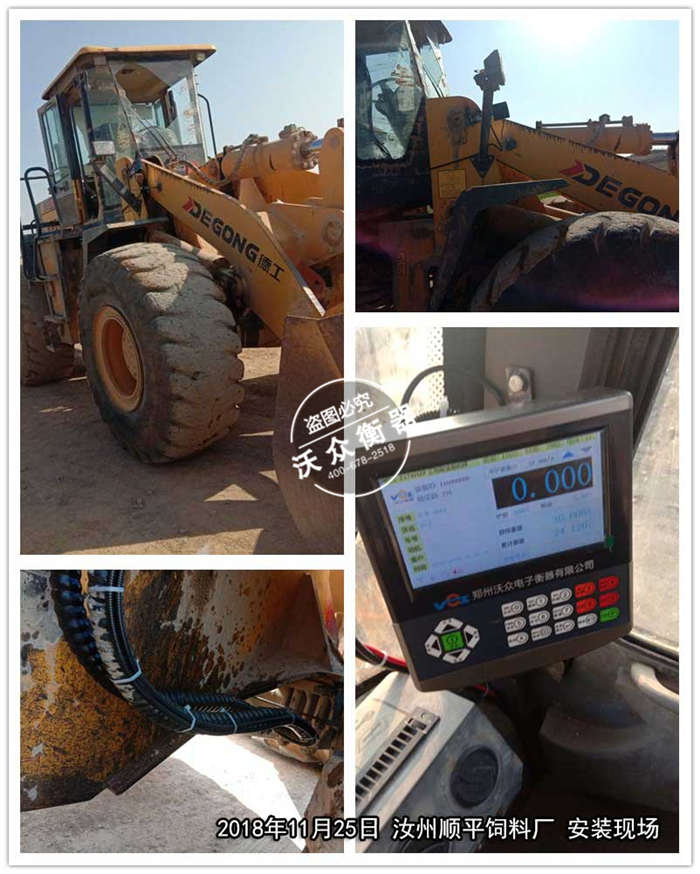 11.25�����ƽ��ϏS