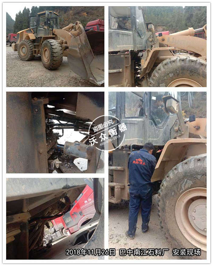 11.27�����Ͻ�ʯ�ϏS