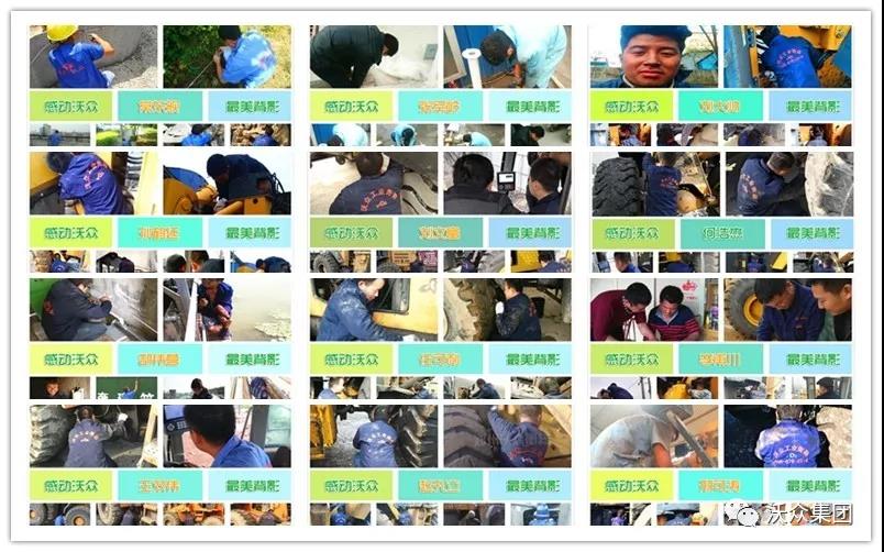 �ֱ����ʮ��������Ӱ