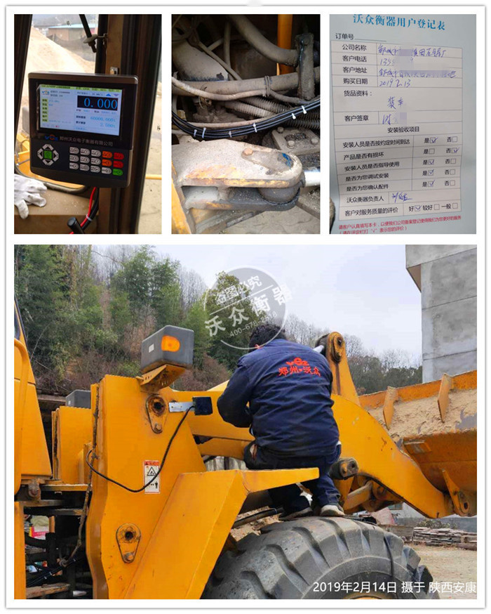 ���ʡ������ʯȪ�h����ɳ���b�d�C��ӳӰ��b