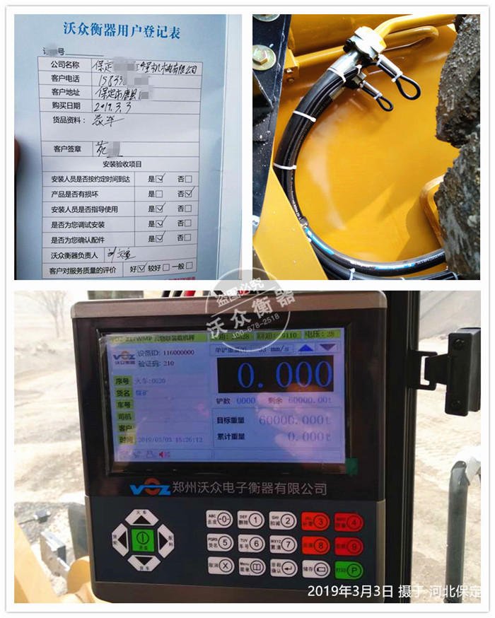 �b�d�C��ӳӰ��b�ںӱ�����