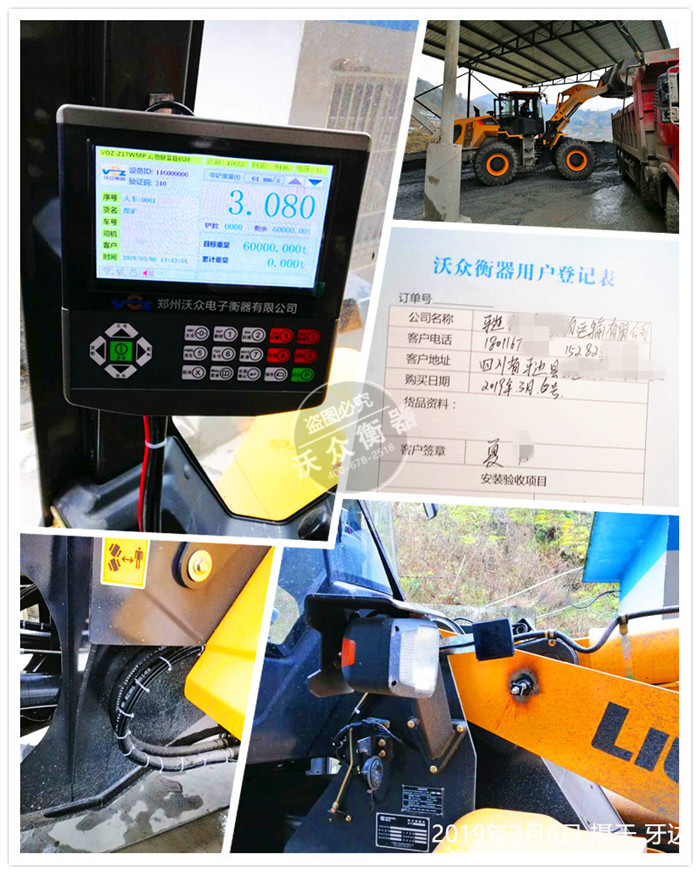 �b�d�C��ӳ���߅���b�F(xi��n)��