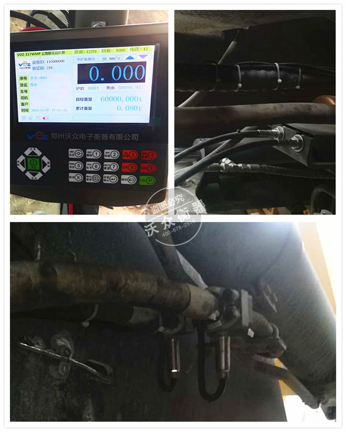 �`�ƽ����b�d�C��ӳӰ��b�F(xi��n)��