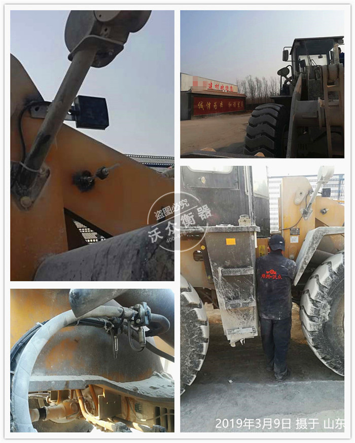 �b�d�C��ӳӰ��b��ɽ�|ʡ����h