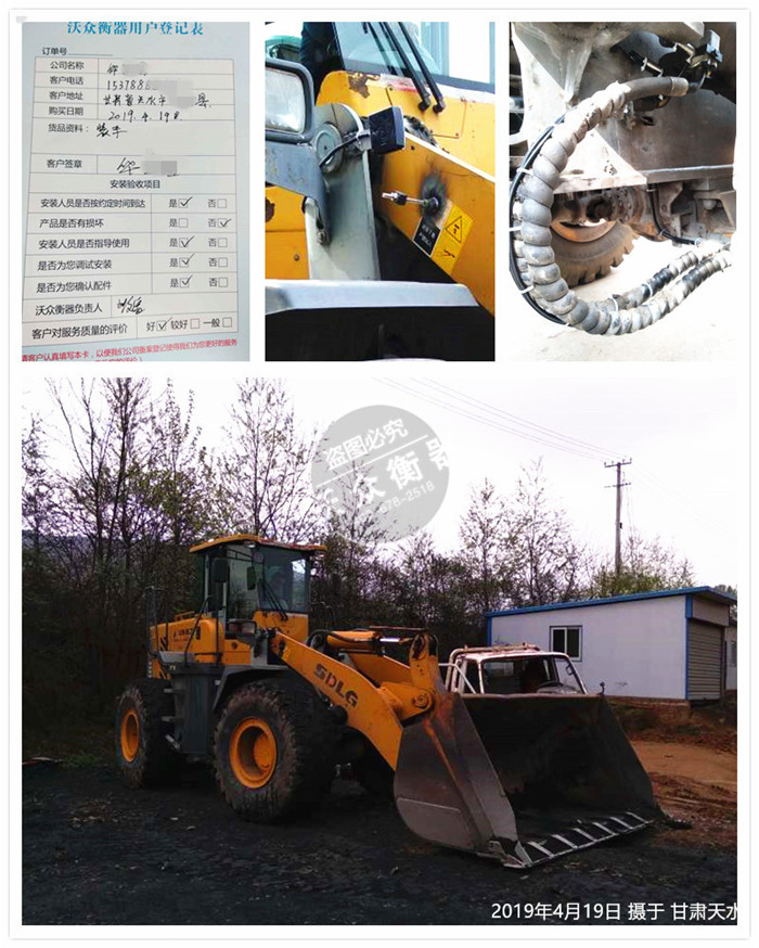 ���C��ˮ�b�d�C��ӳӰ��b�F��