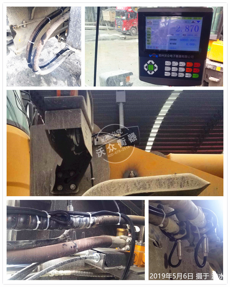 �Zˮ�b�d�C��ӳӰ��b�F(xi��n)��