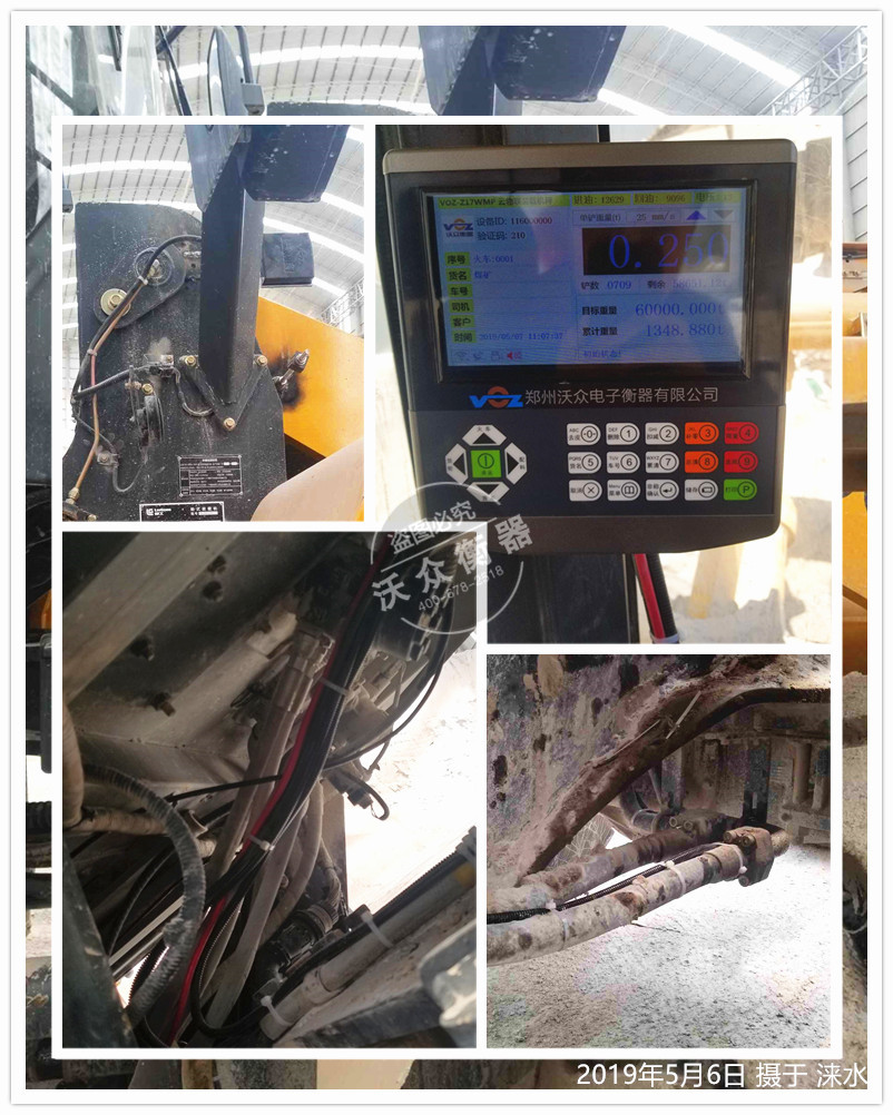 �Zˮ�b�d�C��ӳӰ��b�F(xi��n)��