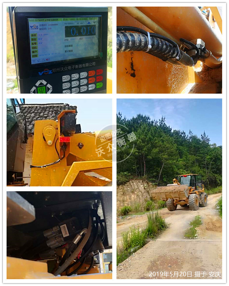 ���c�b�d�C(j��)��ӳӰ��b�F(xi��n)��(ch��ng)