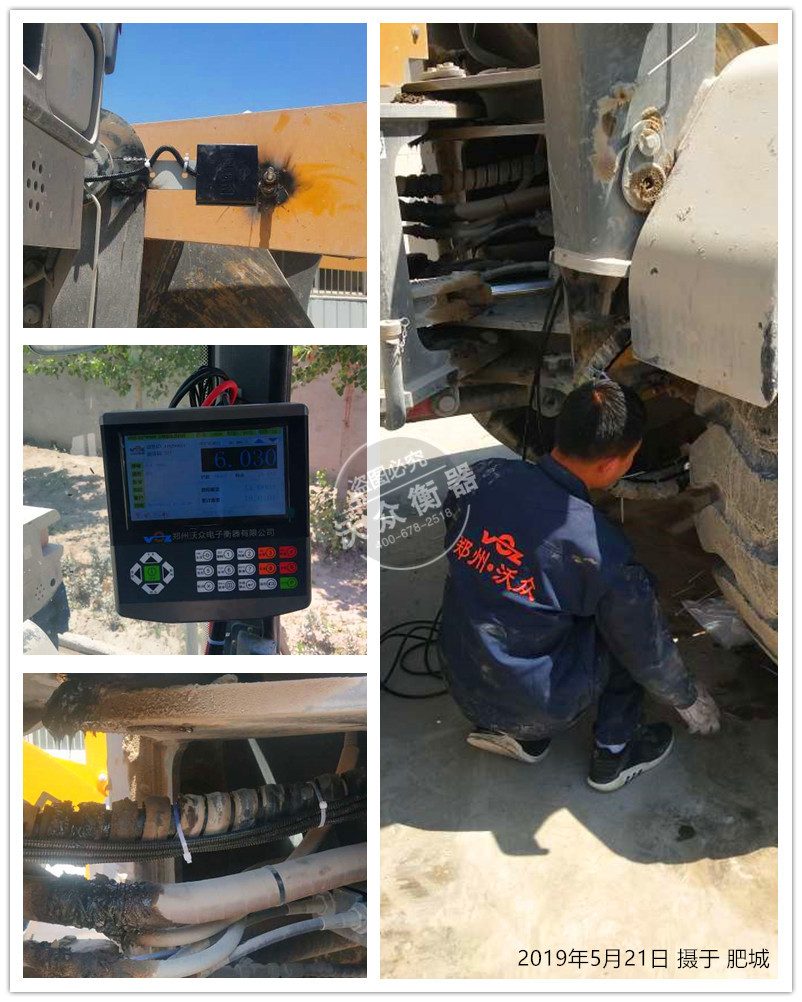 �ʳ��b�d�C(j��)��ӳӰ��b�F(xi��n)��(ch��ng)