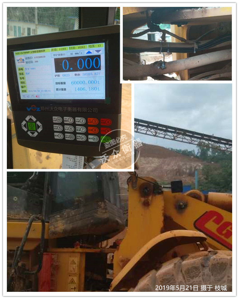 �˶����b�d�C(j��)��ӳӰ��b�F(xi��n)��(ch��ng)