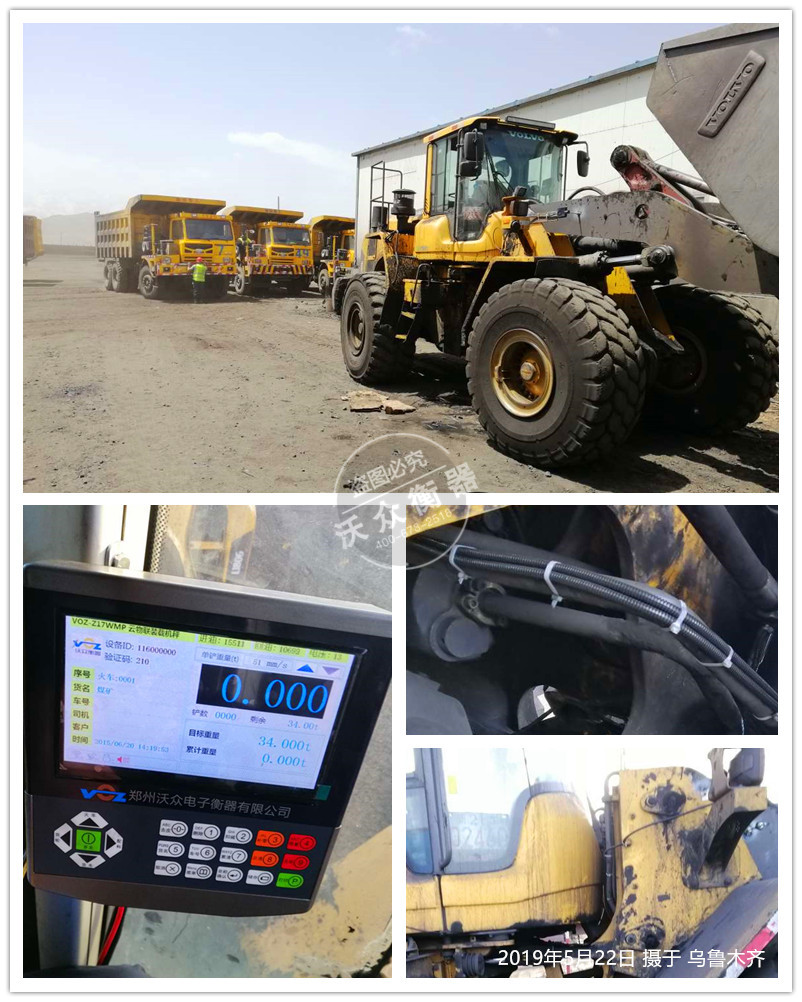 ����ľ�R�b�d�C(j��)��ӳӰ��b�F(xi��n)��(ch��ng)