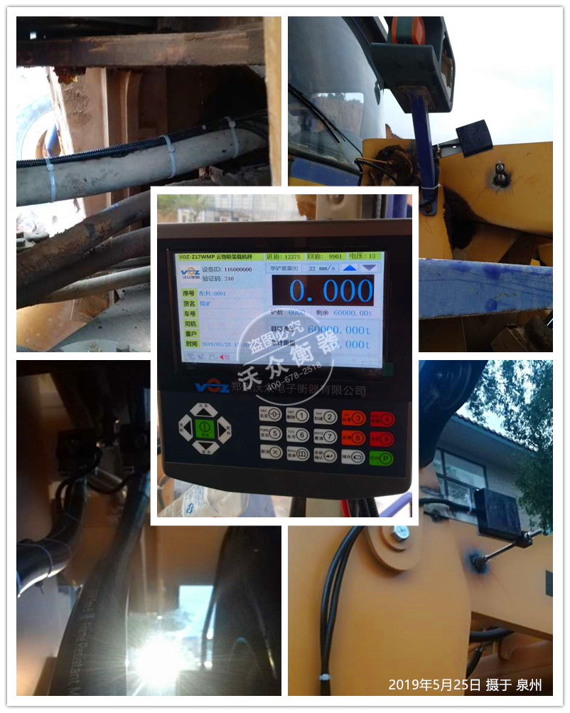 Ȫ���b�d�C(j��)��ӳӰ��b�F(xi��n)��(ch��ng)