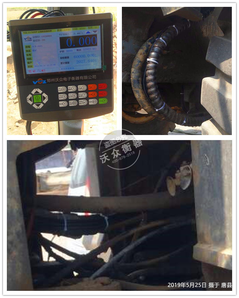 �ƿh�b�d�C(j��)��ӳӰ��b�F(xi��n)��(ch��ng)