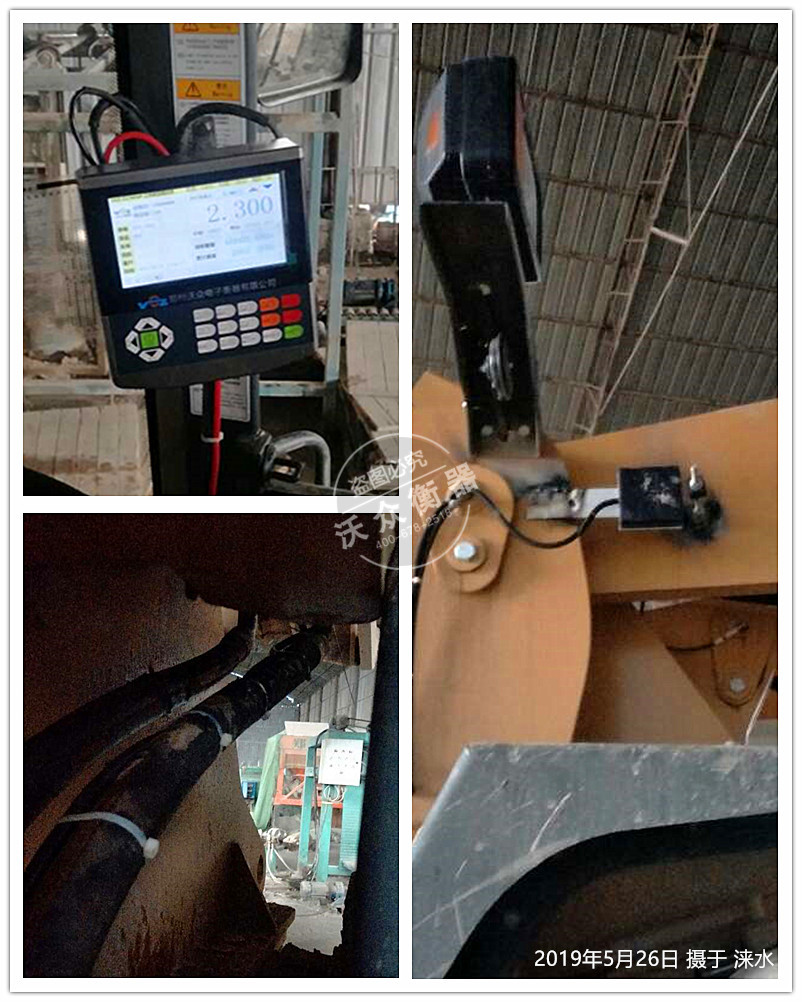 �Zˮ�b�d�C(j��)��ӳӰ��b�F(xi��n)��(ch��ng)