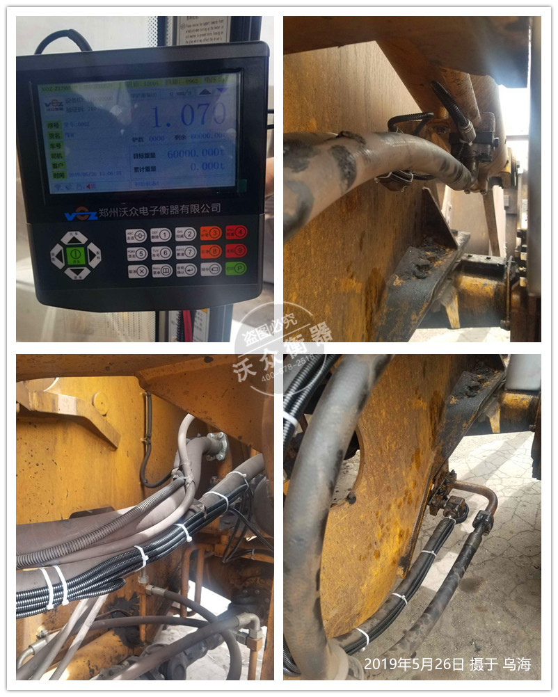 �����������b�d�C(j��)��(j��ng)�N̎�b�d�C(j��)��ӳӰ��b�F(xi��n)��(ch��ng)