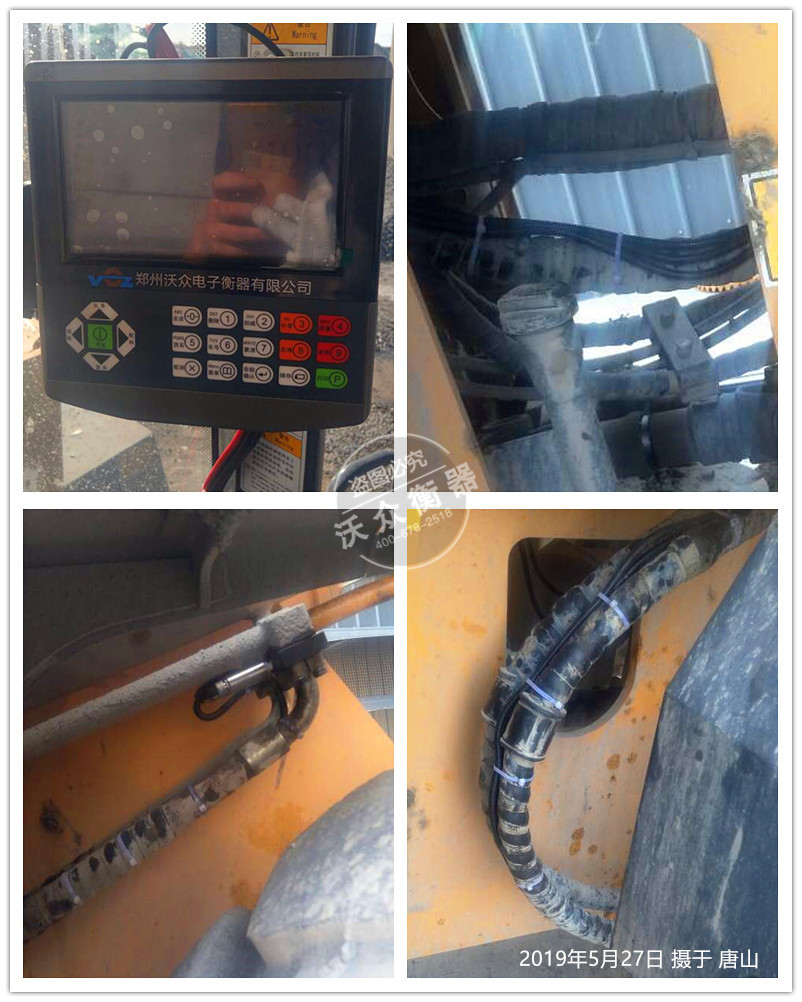 ��ɽ�в������b�d�C(j��)��ӳӰ��b�F(xi��n)��(ch��ng)