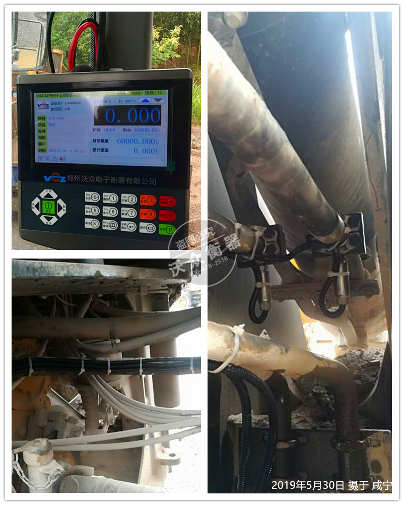 ����ʡ�̌����b�d�C(j��)��ӳӰ��b�F(xi��n)��(ch��ng)