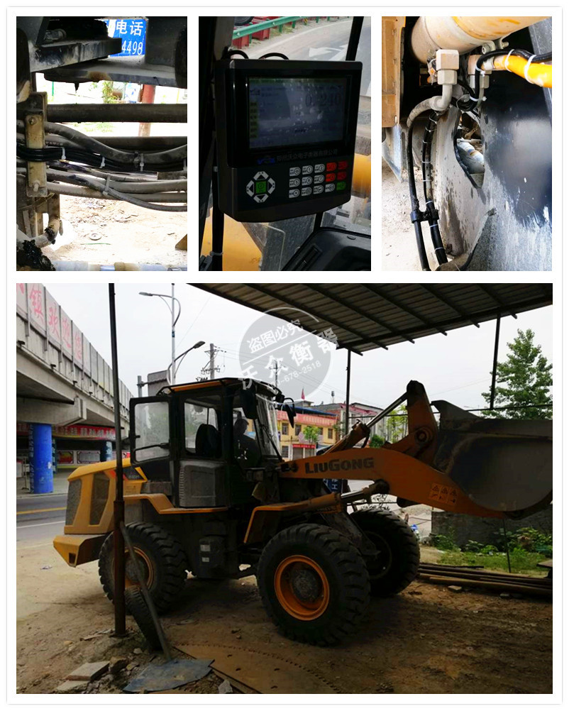 ����ʡ�̌����b�d�C(j��)��ӳӰ��b�F(xi��n)��(ch��ng)