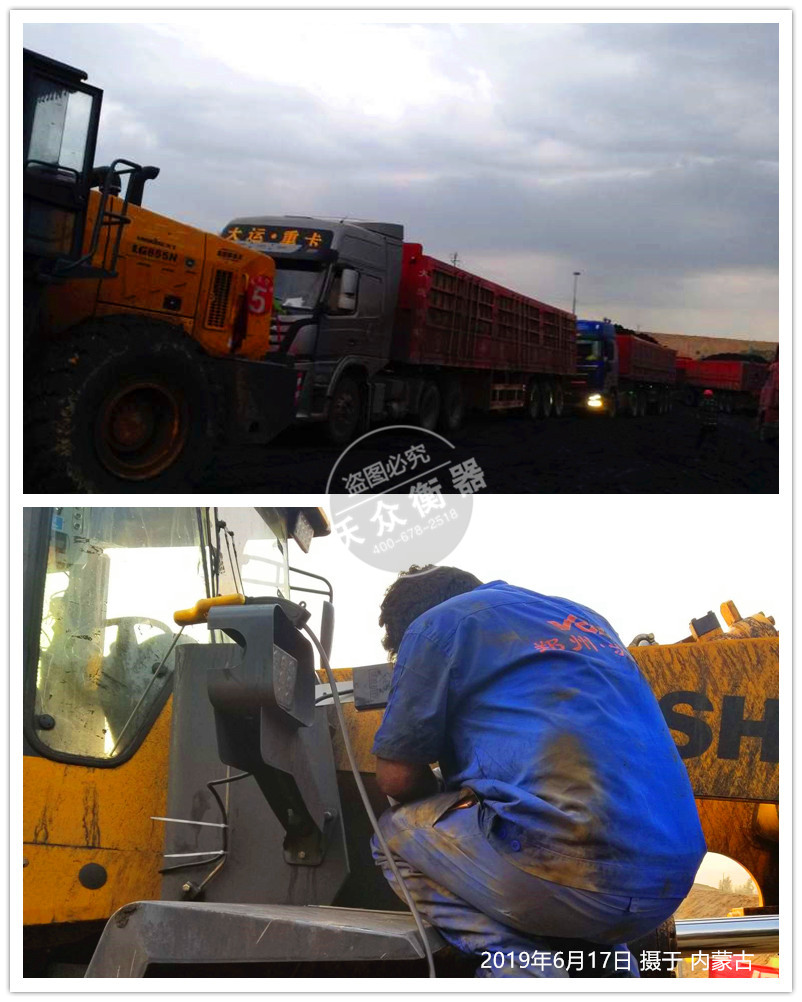 ���ɹ��b�d�C��ӳӰ��b�F��