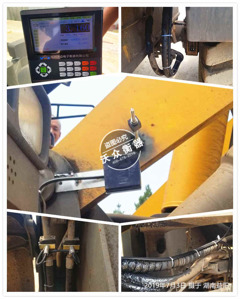 �������(y��ng)�b�d�C(j��)��ӳӰ��b�F(xi��n)��(ch��ng)