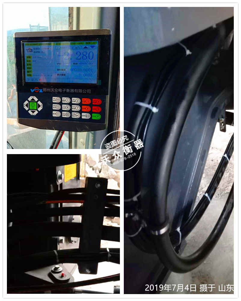 ɽ�|�b�d�C(j��)��ӳӰ��b�F(xi��n)��(ch��ng)