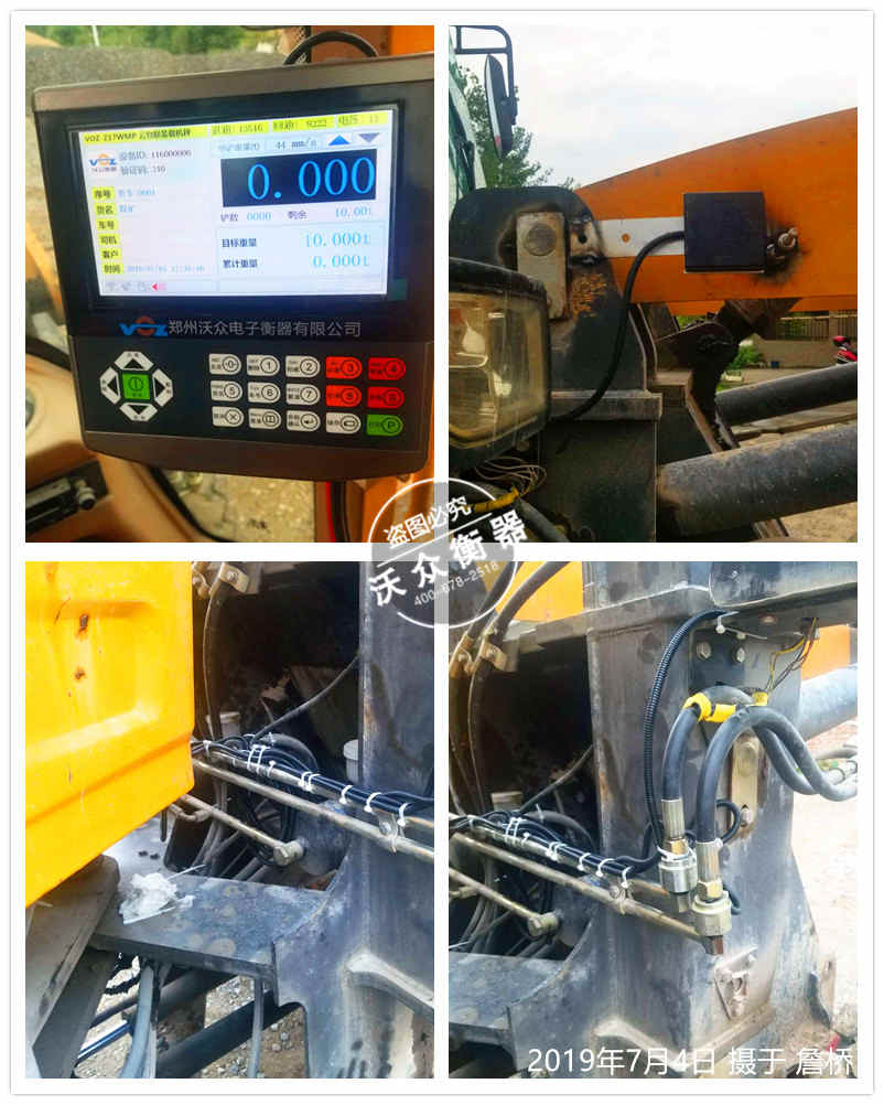 ղ���b�d�C(j��)��ӳӰ��b�F(xi��n)��(ch��ng)