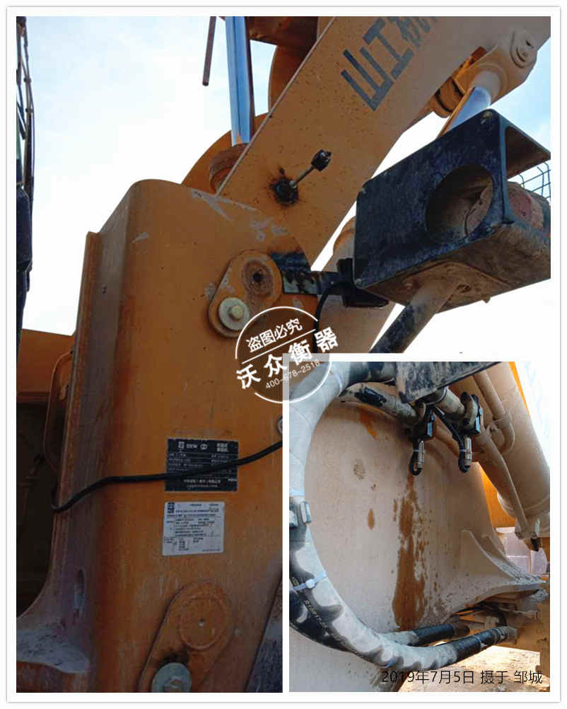 �u���b�d�C(j��)��ӳӰ��b�F(xi��n)��(ch��ng)